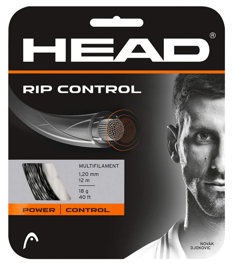 Head Rip Control Set 12m